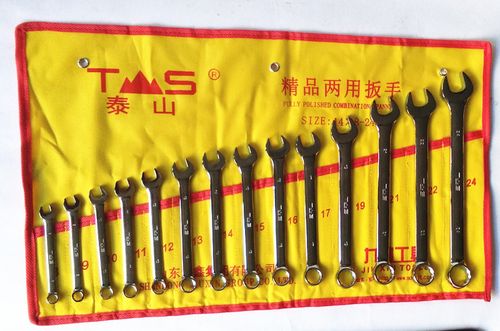 东工精品扳手套装两用扳手套装手动扳手套装五金工具汽修镜面套装