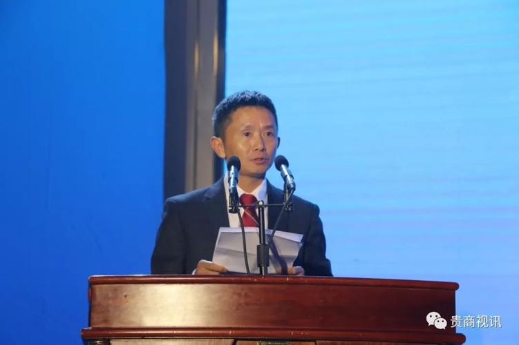 大招来了第五届全球贵商发展大会带给遵义2727亿元投资大礼