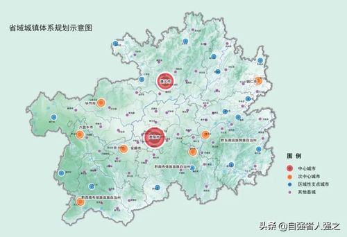 正安县被省里委以重任贵州省国土空间总体规划20212035征求意见稿