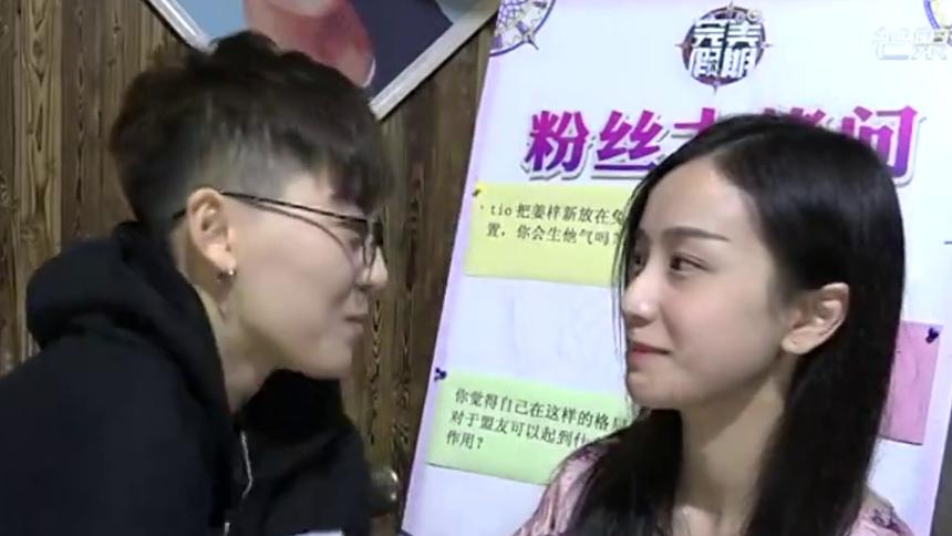 完美假期2姜梓新篇:星辰cp永不散场 - 高清视频在线