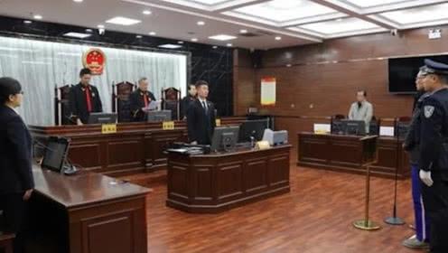 内蒙古广播电视台原台长赵春涛获刑18年,曾包庇纵容黑社会
