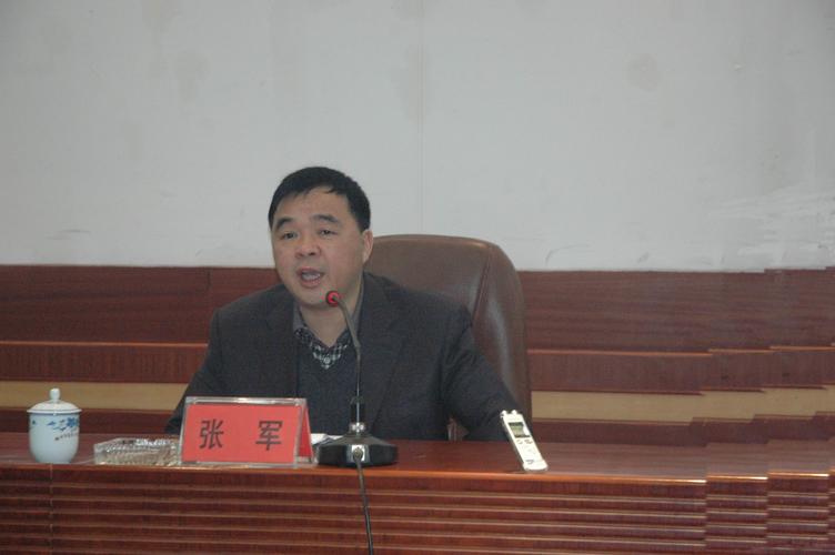 郴州市住房和城乡建设局主要领导履新