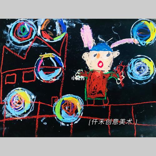 吹泡泡_幼儿园_文化_绘画