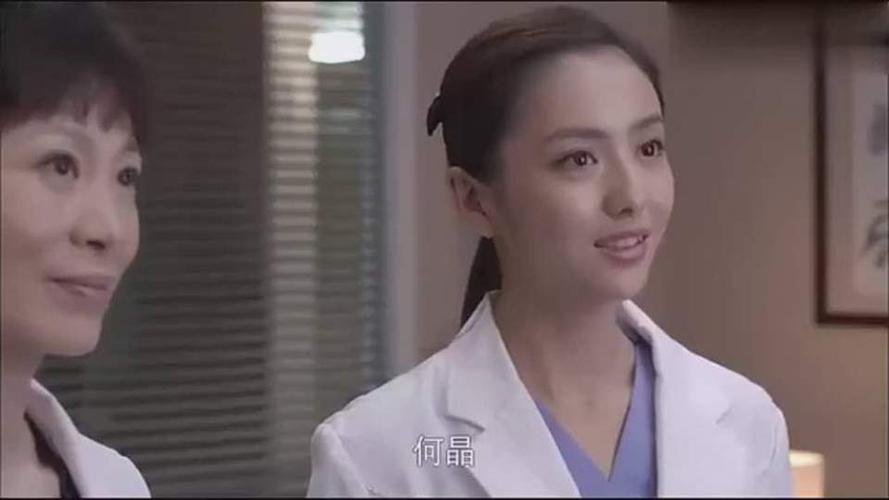 产科医生:院长向何晶请教凝血酶灌注,何晶:我妈妈做了几十年了