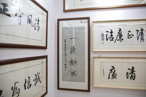 深圳华夏保险八幅作品入选深圳保险业清廉金融文化书画展