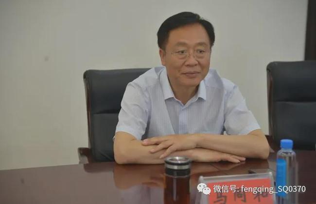 商丘市这3个县委书记,1个县长履新|虞城|柘城县|宁陵