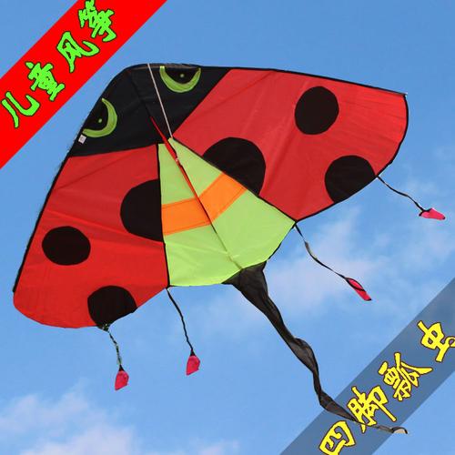 风筝包邮儿童卡通布