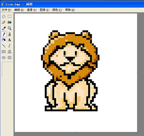 像素画-画图工具