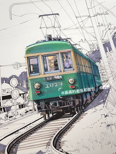 我又来画小美好了马克笔手绘镰仓小火车