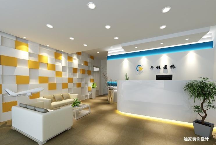 上海显高装修设计有限公司_上海显高公司图片_上海高体运动场地设计