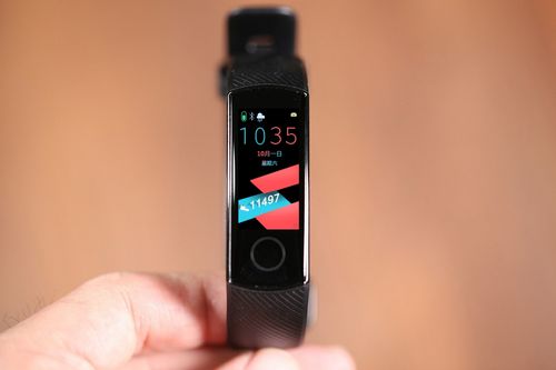 【荣耀手环4表盘设计大赛】 简约方格