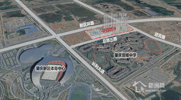 景业壹方天地项目位于肇庆新区创新与总部经济区,永利大道以南
