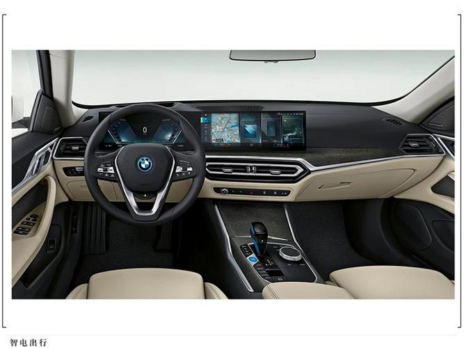 宝马全新i4亮相双色内饰设计零百加速57秒