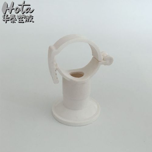 pvc线管多用给水吊卡 抱箍盘式底座卡通用型 20 25 32