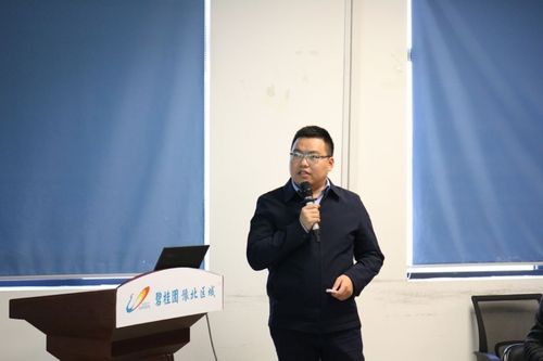 大运营组长李元虎总 6 赵冉总认真听取各片区负责人,各职能部门负责人