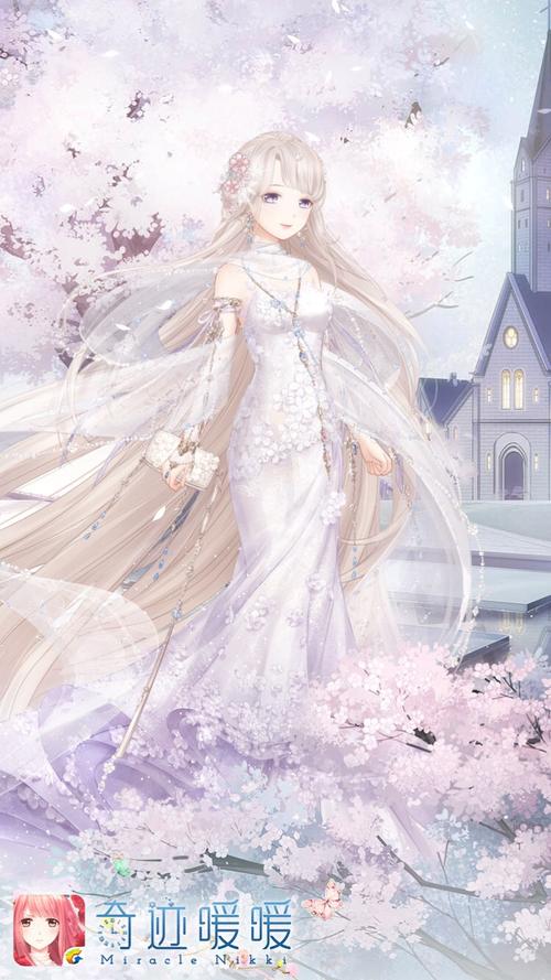 奇迹暖暖 苹果联邦 白樱恋歌