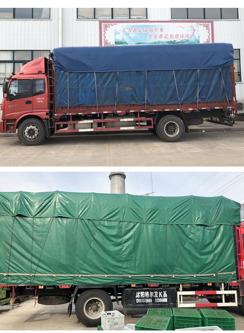 高栏货车汽车篷布帆布油布超轻4.2米6.8米雨布9.6米防水车用耐磨 4.