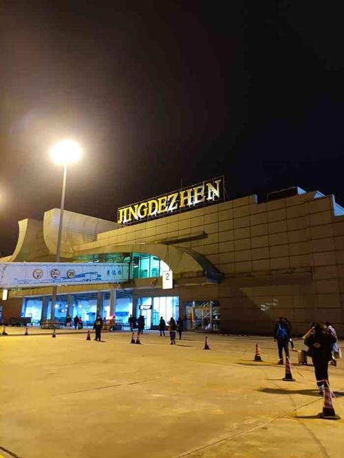 景德镇罗家机场-"距市区十余公里 "罗家机场" 位于.