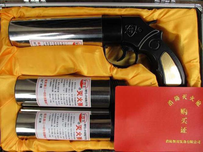 消防干粉灭火枪厂家直销 消防设备干粉灭火郑州消防设备灭火器材