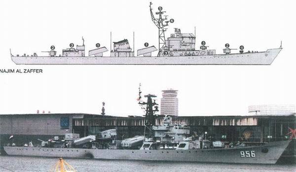 阿尔·扎菲尔级护卫舰