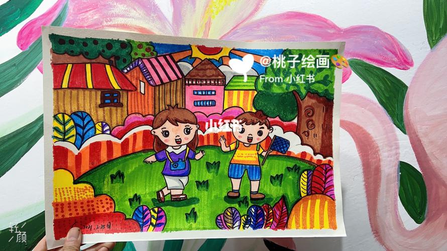 去郊游～_郊游_创意儿童画_文化_绘画