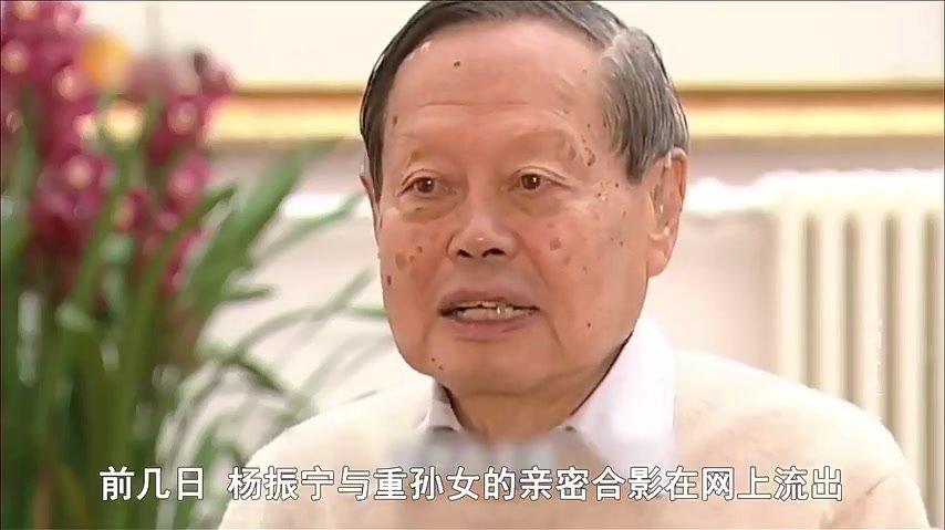 99岁杨振宁定居国内他在美国的3个子女如今怎样了