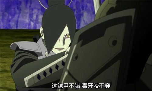 火影忍者博人传:自来也短暂亮相,巳月愤怒开启仙人模式