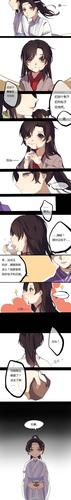 魔道祖师同人条漫