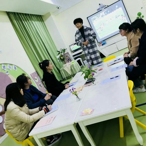 义乌市江东优凯国际幼儿园～婴童组第十二周教研会