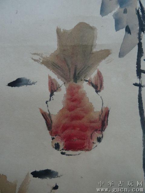 虚谷金鱼 - 中华古玩网 - 古董收藏,古玩收藏,古玩鉴定,古玩专场,古玩