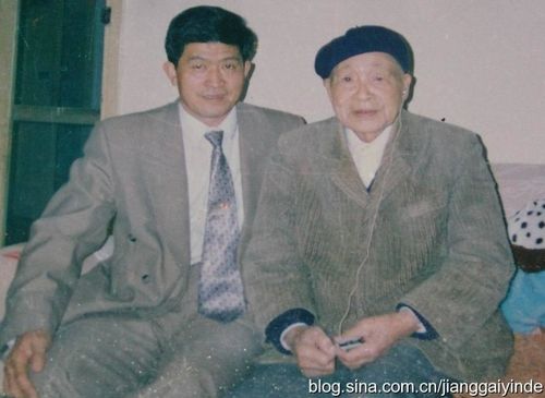 法制与社会新闻中心华东片上海工作室俞文伟主任与著名数学家苏步青