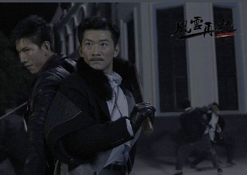 [网络黑帮电视剧 谢文东3]完结50集/360网盘