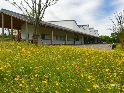 嘉北郊野公园图片 - 第3张