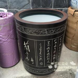 书画缸卷轴缸
