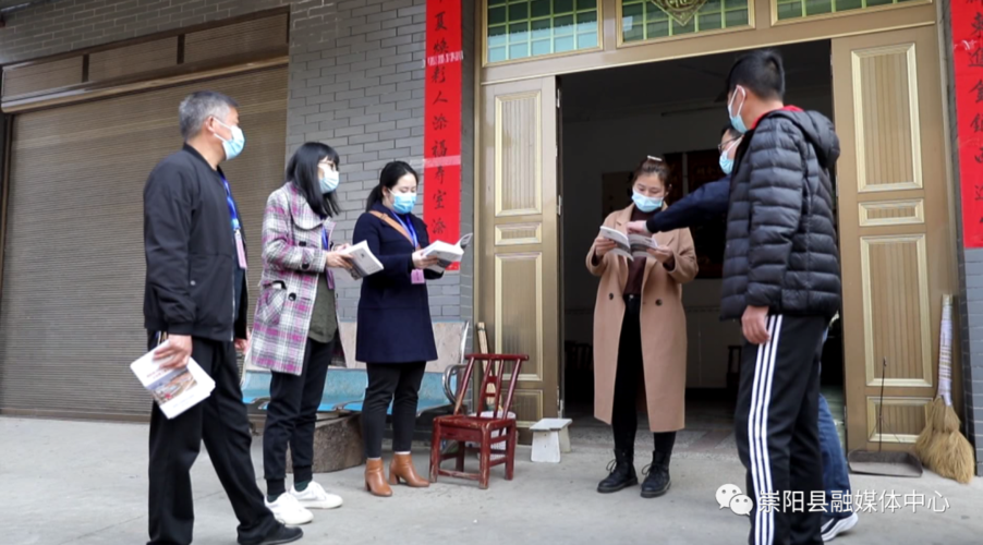 天城镇,周师瑶,安徽,中津村,崇阳县,村民