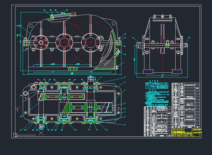 二级圆柱斜齿轮减速器装配图纸a1cad图纸dwg图纸
