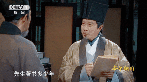 671_377gif 动态图 动图