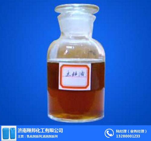 40℃以下反应后,水洗除去游离硫酸,naoh中和,得到硫酸化蓖麻油的钠盐