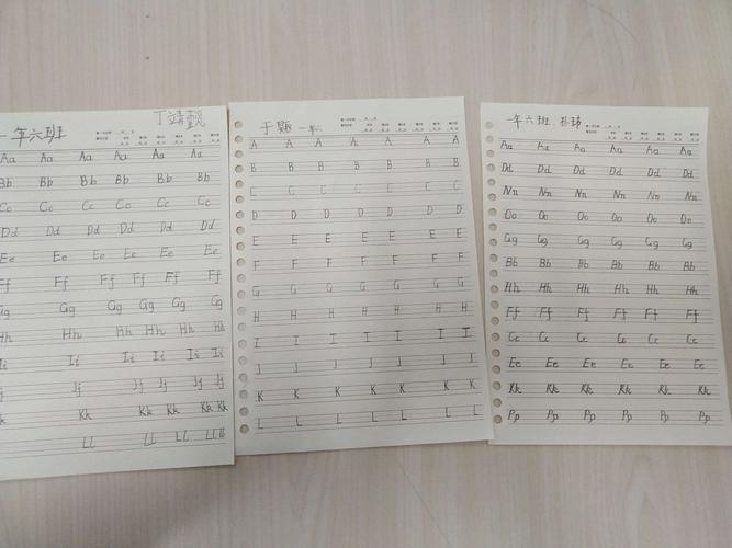 小六班的字母音符