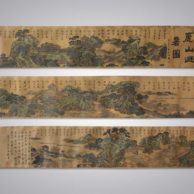 精品赏析——袁江《骊山避暑图》