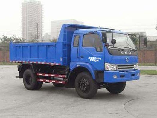 南骏自卸汽车