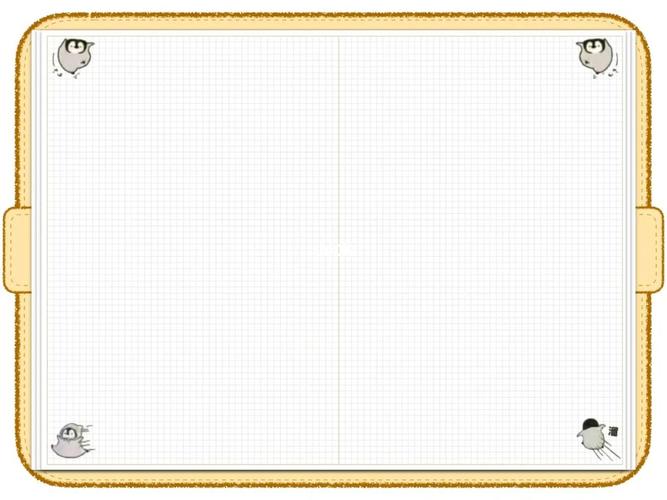 gn电子手帐模板_手帐_记账_简洁风_表情包_goodnotes