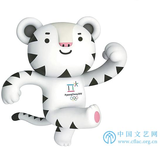 平昌冬奥会吉祥物soohorang