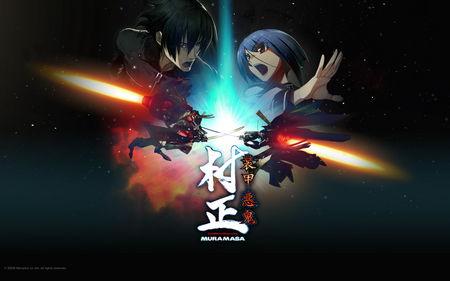 求装甲恶鬼村正汉化版