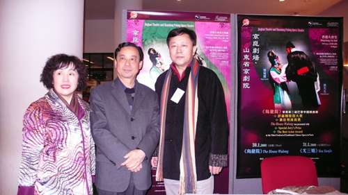 焦体怡个人资料和演过的电影电视剧