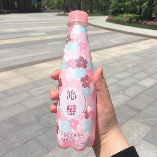 粉粉的樱花汽水94～像小时候的果味饮料99_少女心
