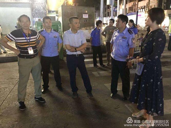 市公安局常务副局长周有武到解放社区开展一创两建夜巡.