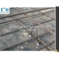 钢筋马凳楼梯护角铁马凳马镫筋