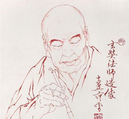 还原一个真实的玄奘