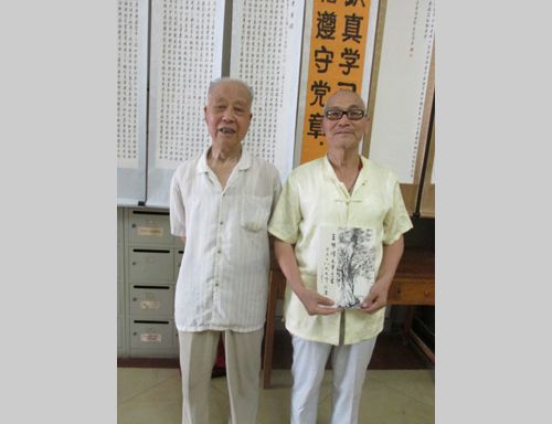 画家杨东照